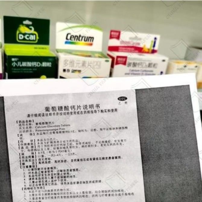 Low Offset Paper for Printing Books, Notebooks, dictionary paper  for printing  medical instructions for different uasges