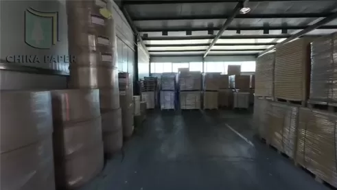 C1S C2S Art Paper Glossy Matte Coated Paper For Versatile And Sustainable Printing