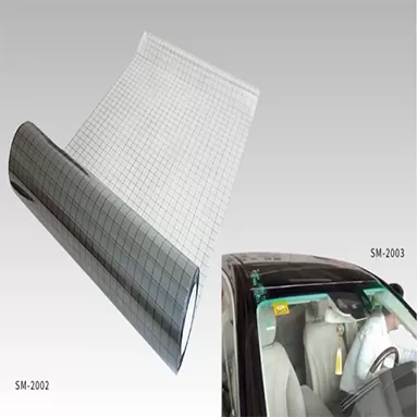 Electronics Industry