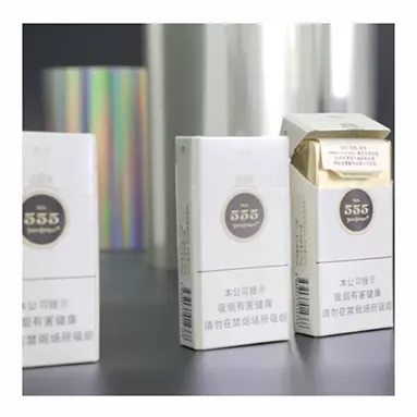 Functional Packaging for Premium Tobacco & Liquor Boxes