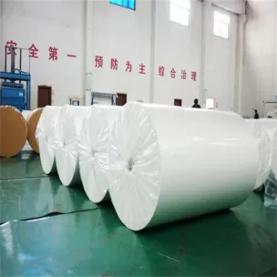 high bulk fbb gc1 gc2 china