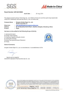 SGS Certificate