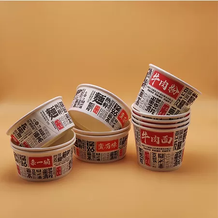 Takeaway Food Packaging